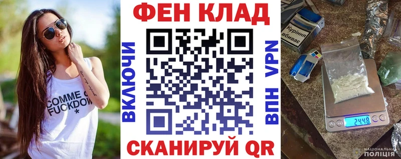 Амфетамин 97%  Ершов 