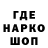 Метадон VHQ Kommon Master