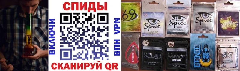 что такое наркотик  Ершов  Бутират Butirat 