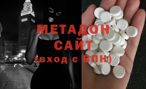 ПСИЛОЦИБИНОВЫЕ ГРИБЫ Балабаново
