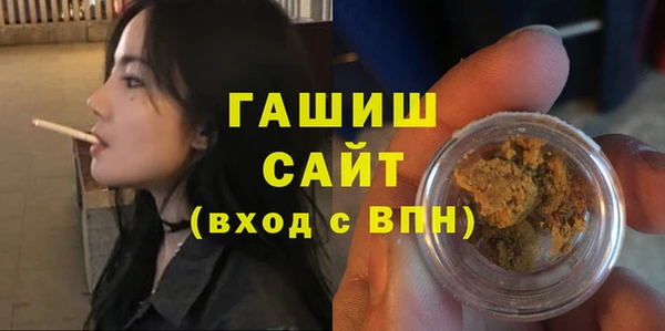 ПСИЛОЦИБИНОВЫЕ ГРИБЫ Балабаново