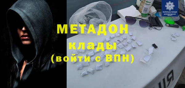 трава Баксан