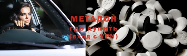 ПСИЛОЦИБИНОВЫЕ ГРИБЫ Балабаново