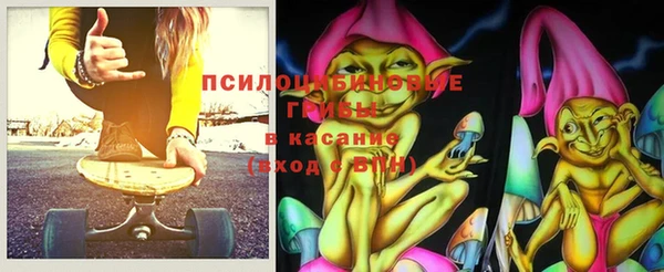 трава Баксан