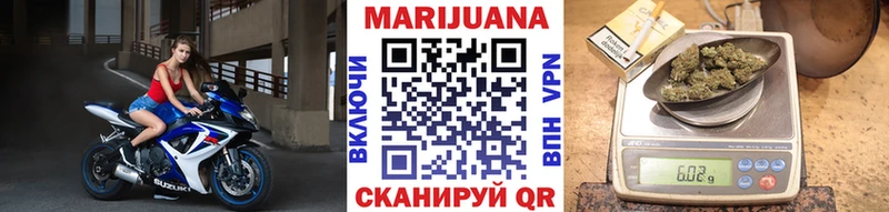 кракен ONION  Ершов  Канабис MAZAR 